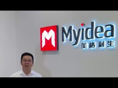 অফিসের আসবাবপত্র