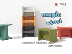 জাদুকরী ফালা