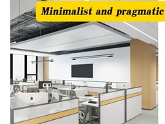 অফিস ডিজাইন অ্যানিমেশন প্রভাব