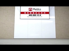 অফিসের আসবাবপত্র