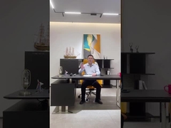 অফিস ডেস্ক