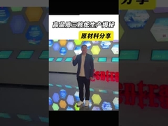 অ্যাপার্টমেন্টের আসবাবপত্র