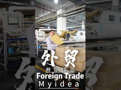 অ্যাপার্টমেন্টের আসবাবপত্র