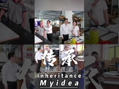 পুরনো কারখানার কর্মচারীরা একসাথে লড়াই করেছে