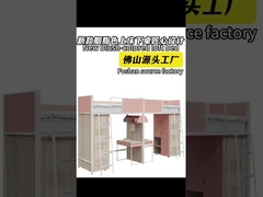 লাল রঙের ডাবল বেড