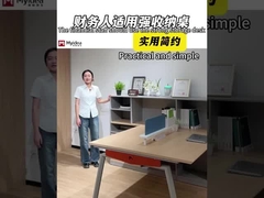 অফিস কর্মীদের ডেস্ক