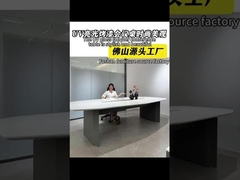 বৈঠকের টেবিল