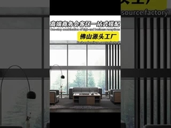 অভ্যথনা টেবিল