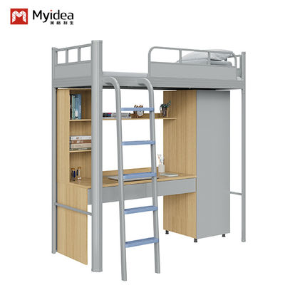 Support customization Youth Dormitory Bunk Bed