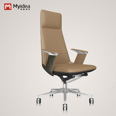 কেনা হোয়াইট এ Ergonomic আধুনিক চামড়া অফিস চেয়ার আরামদায়ক এবং nondeformable সমর্থন কাস্টমাইজেশন online manufacture