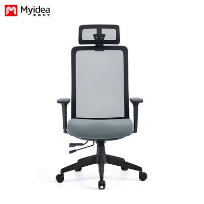 কেনা স্টীল কাঠের স্টাইল অফিস নেট চেয়ার হেড কুশন এবং ইন্টিগ্রেটেড জাল এরগনোমিক পাঁচ তারকা পা চেয়ার সমর্থন কাস্টমাইজেশন online manufacture