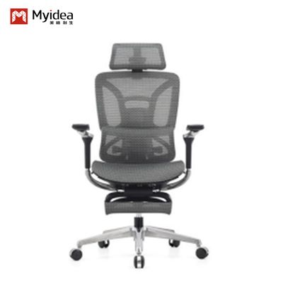 Ergonomic Chair 9D Armrest Computer Chair Home Comfortable Sedentary Office Chair Study Chair Gaming Chair Reclining
