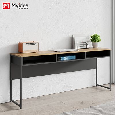 Myidea Panel Wooden Office Furniture, Computer Desk with Drawers, Simple Modern Desk That Can Be Customized