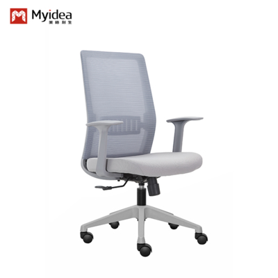 Myidea অফিস চেয়ার, আরামদায়ক বসার জায়গা, হোম কম্পিউটারের চেয়ার, ঘোরানো চেয়ার, আর্গোনমিক চেয়ার, কনফারেন্স চেয়ার, ডেস্ক চেয়ার, কর্মীদের চেয়ার